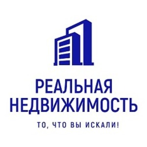  Реальная недвижимость М 